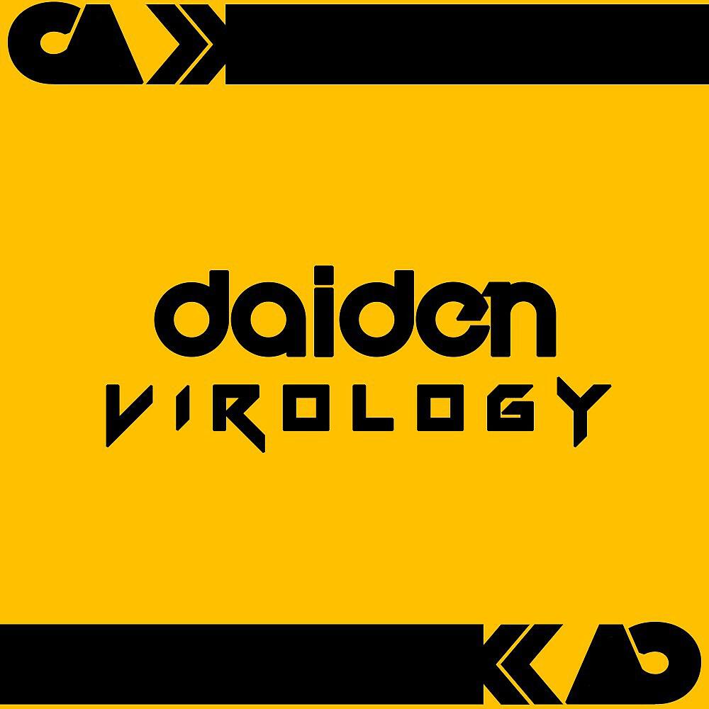 Релиз Virology