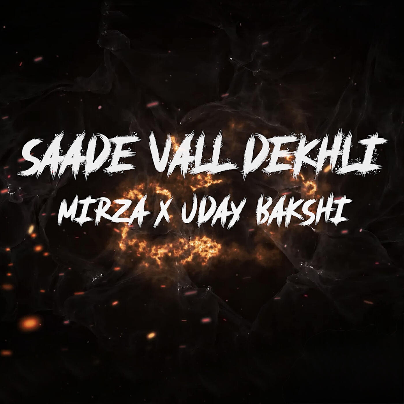 Релиз Saade Vall Dekhli