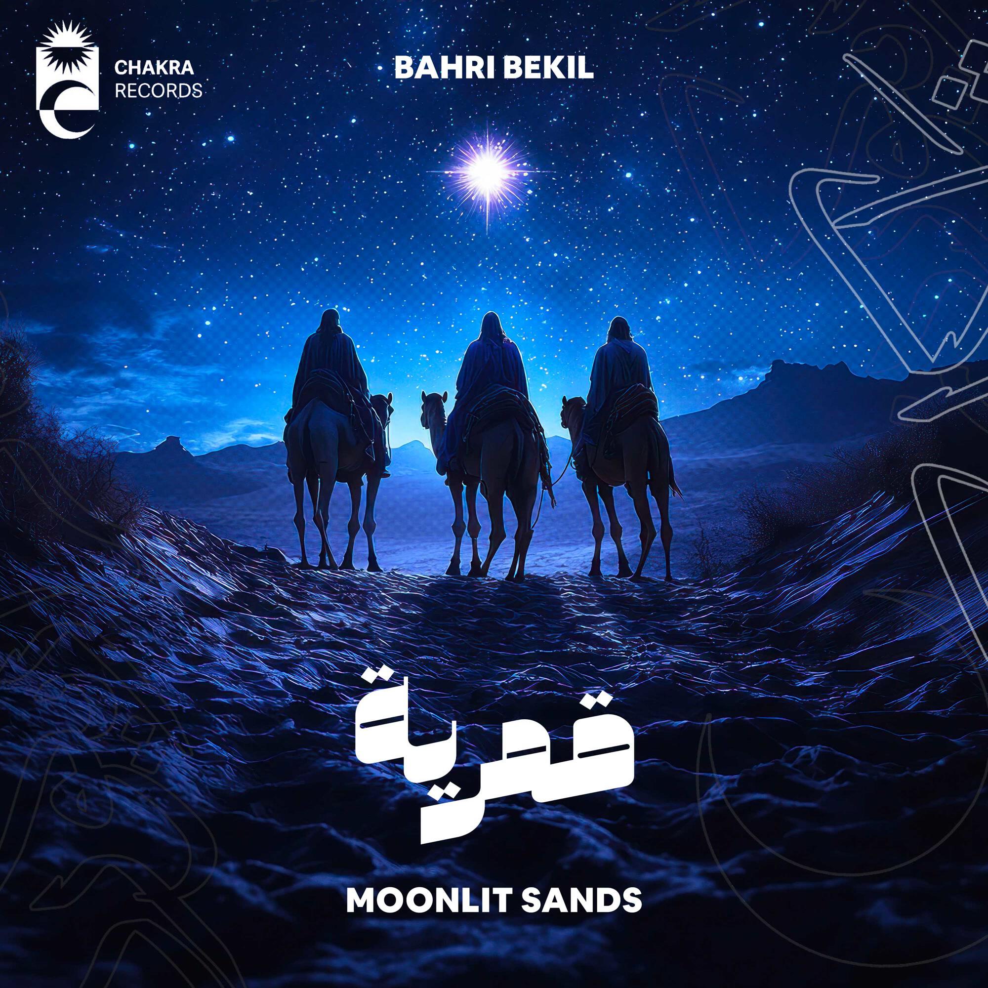 Релиз Moonlit Sands