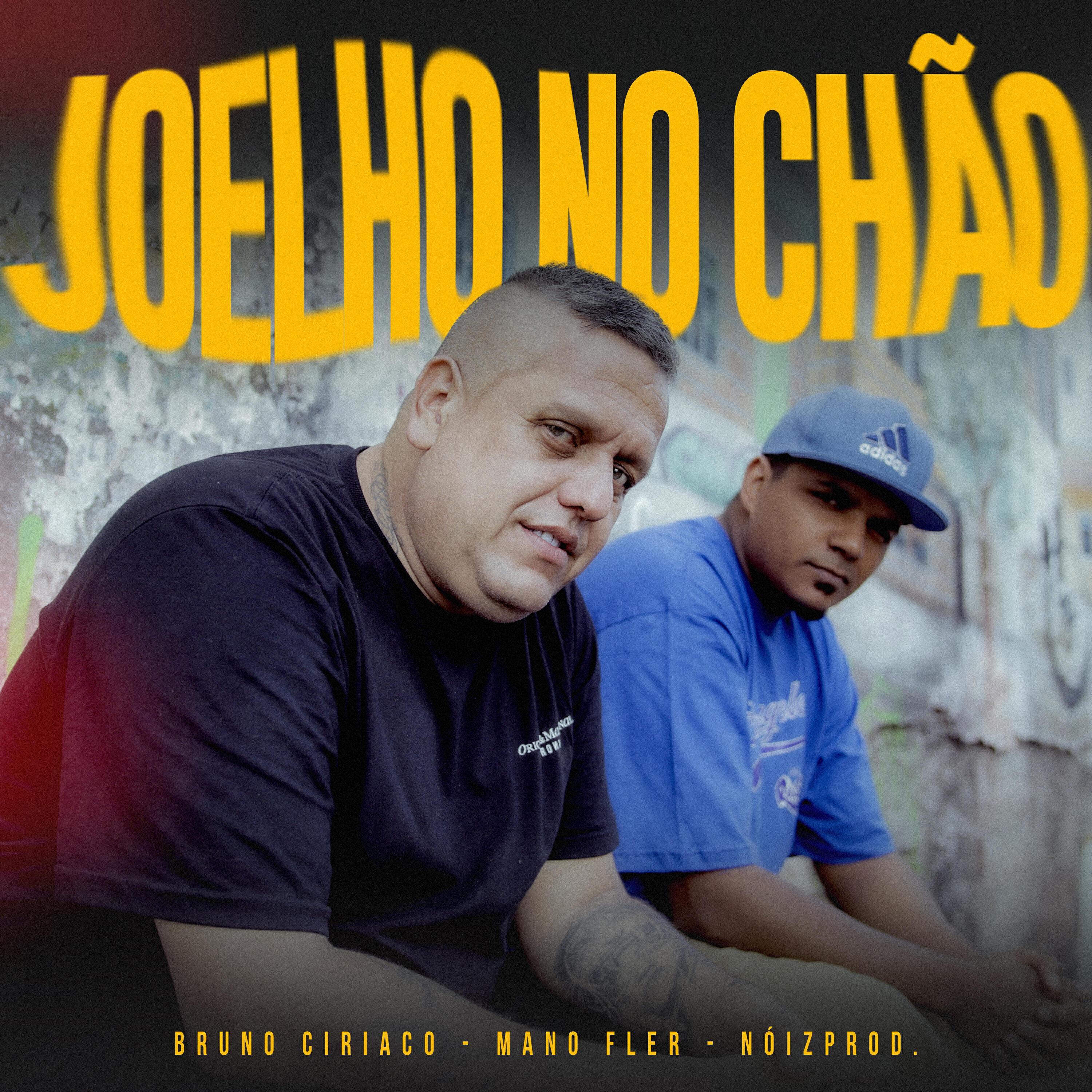 Mano Fler все песни в mp3