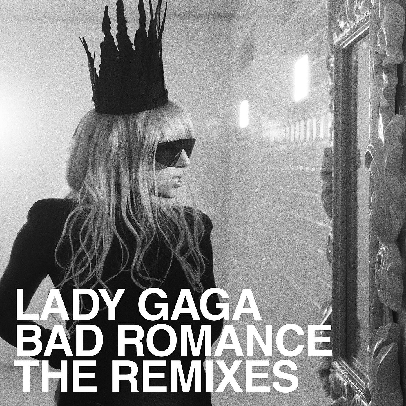 Трек Bad Romance (Skrillex Remix)