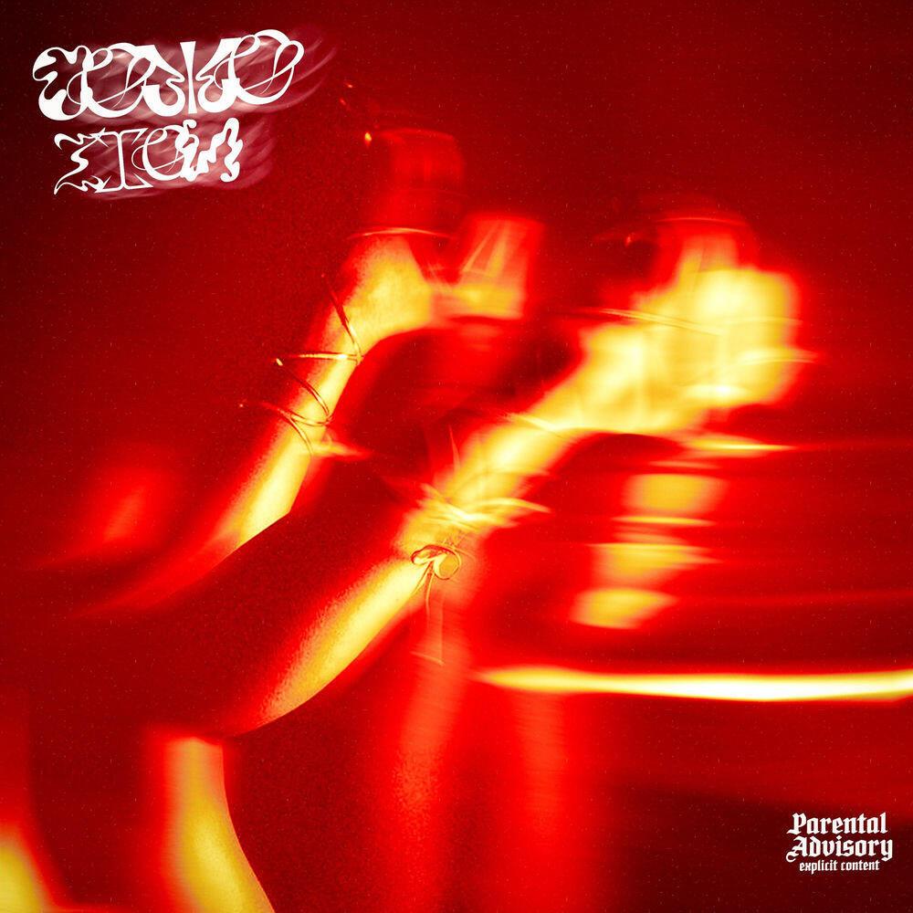 Релиз COMO ZION
