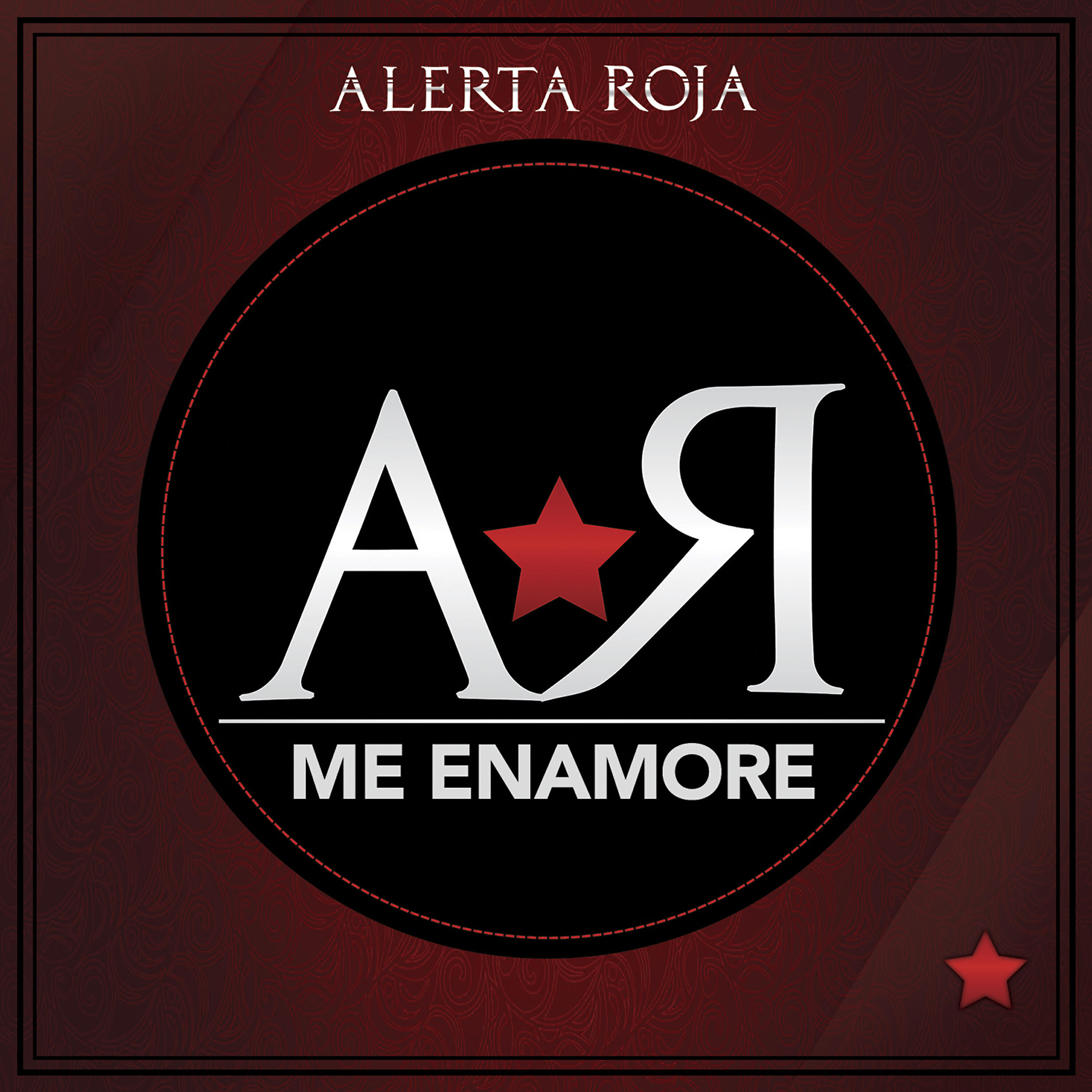 Релиз Me Enamore