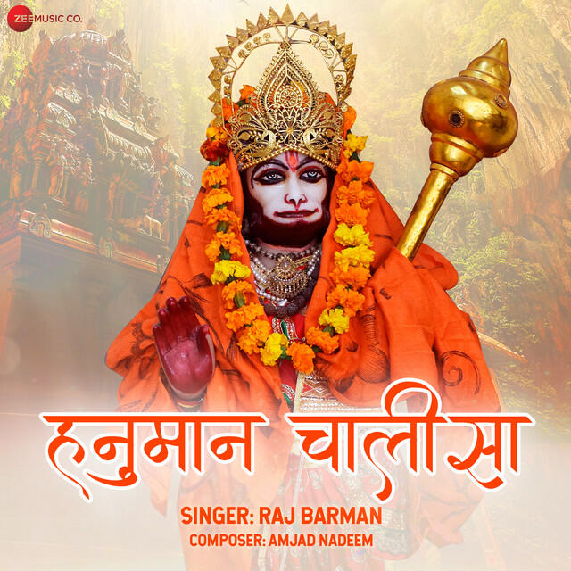 Релиз Hanuman Chalisa By Raj Barman (Zee Music Devotional)
