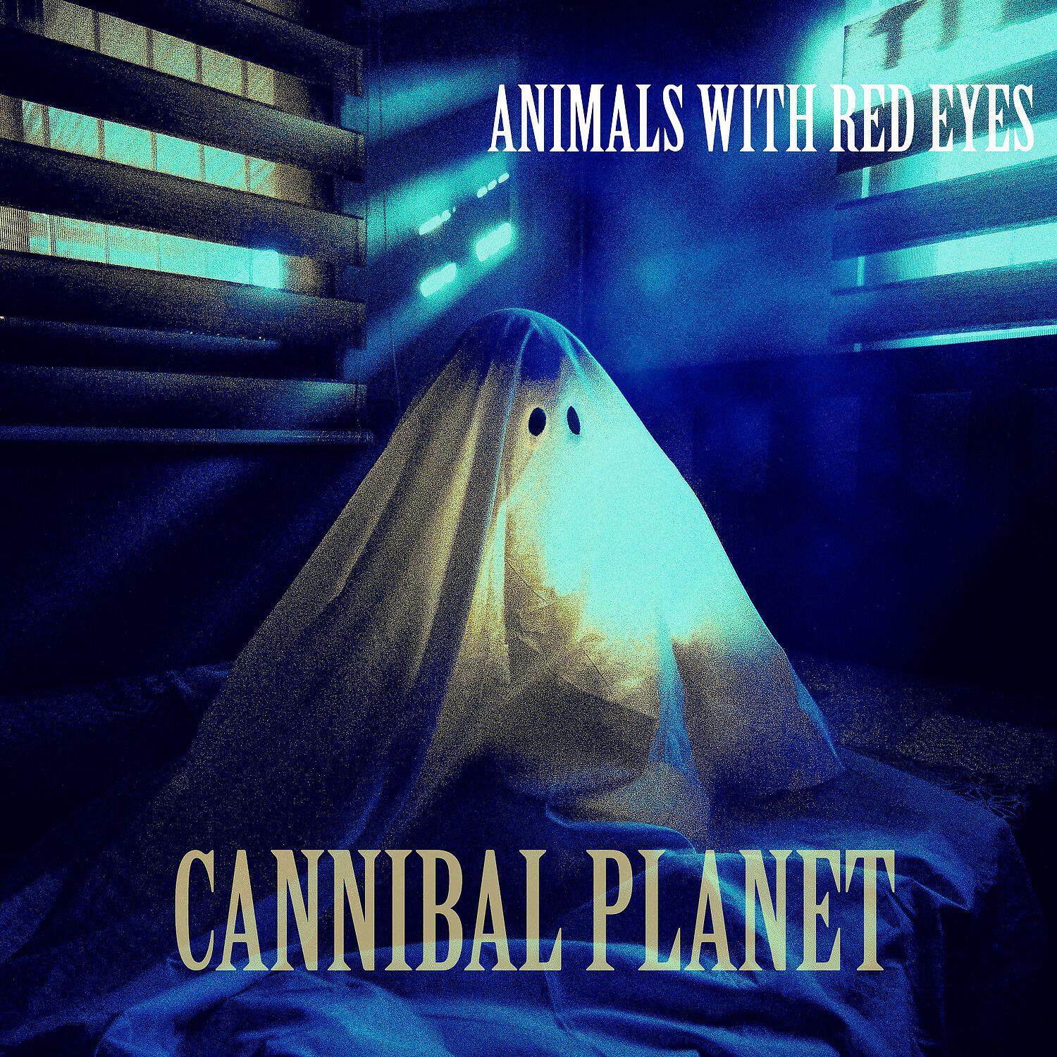 Релиз Cannibal Planet