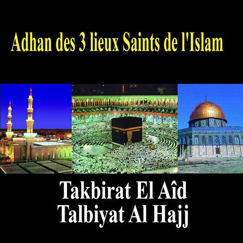 Takbirat El Aid