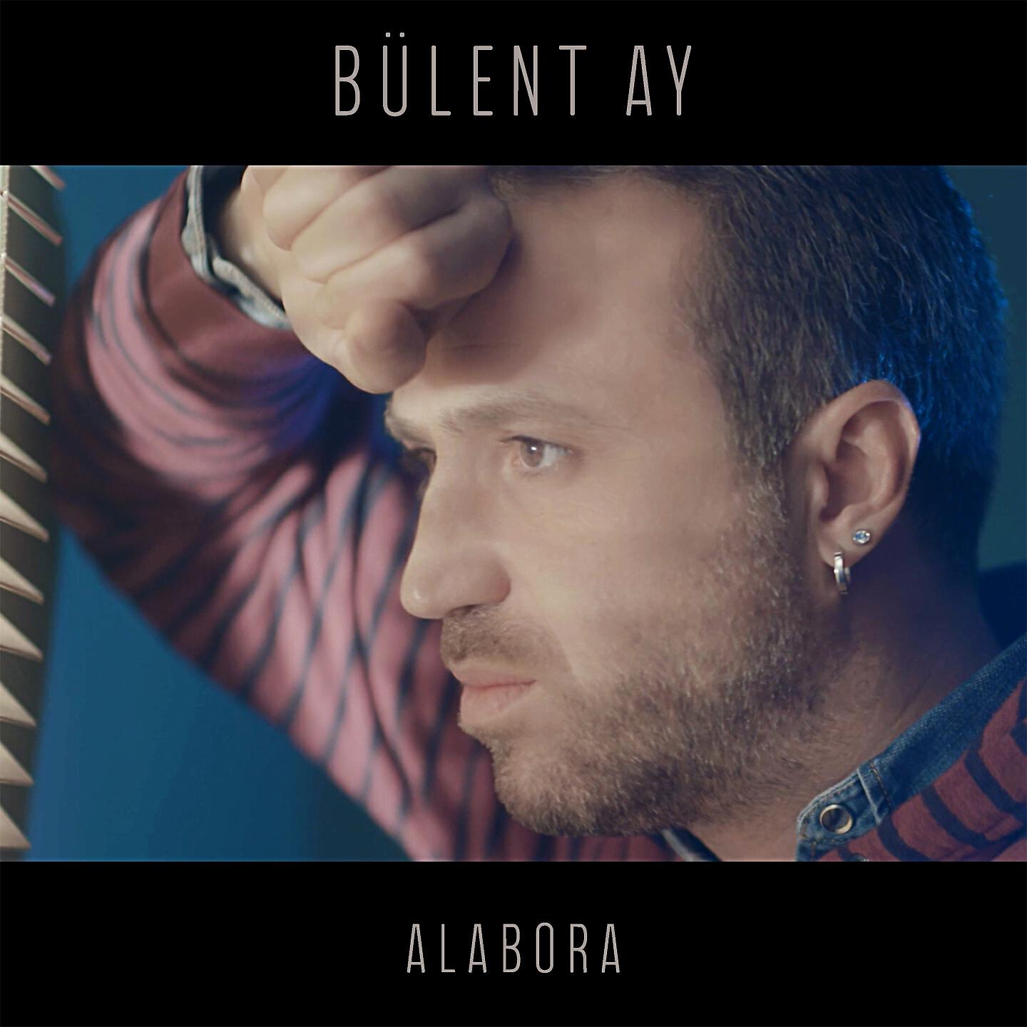 Релиз Alabora