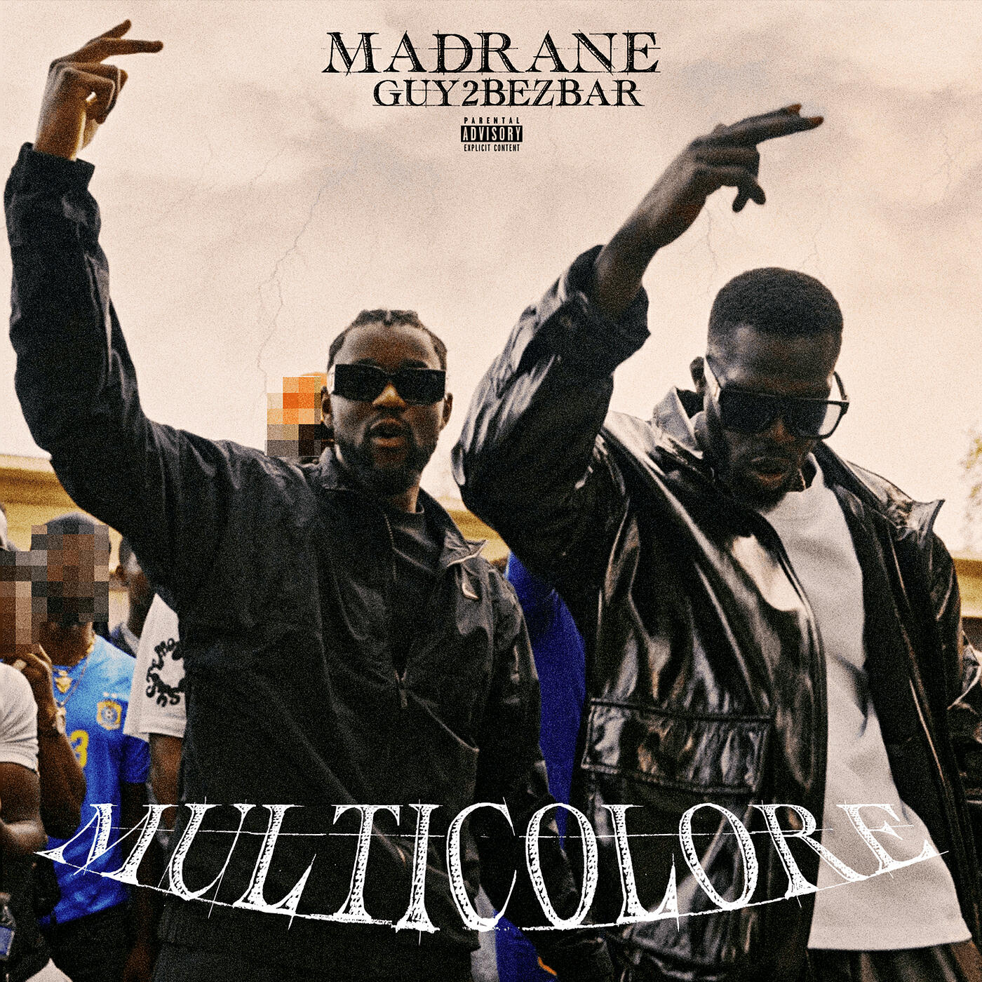 Релиз Multicolore