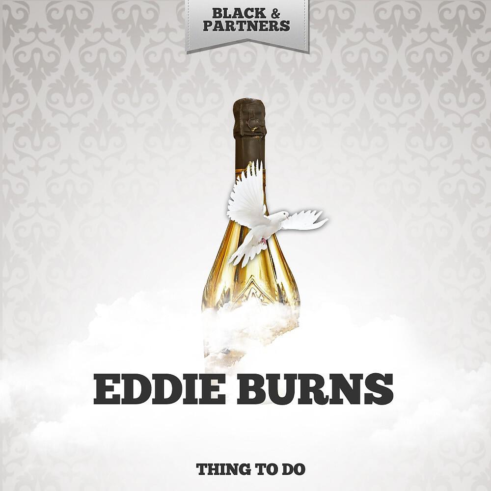 Релиз Thing to Do