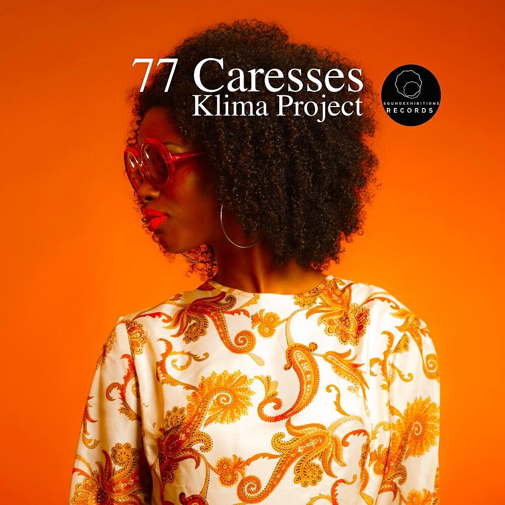 Релиз 77 Caresses