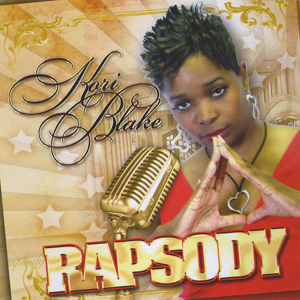 Релиз Rapsody