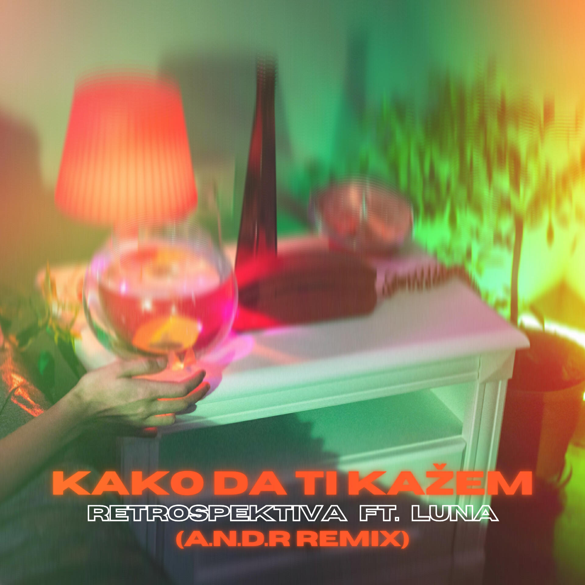 Релиз Kako da ti kažem