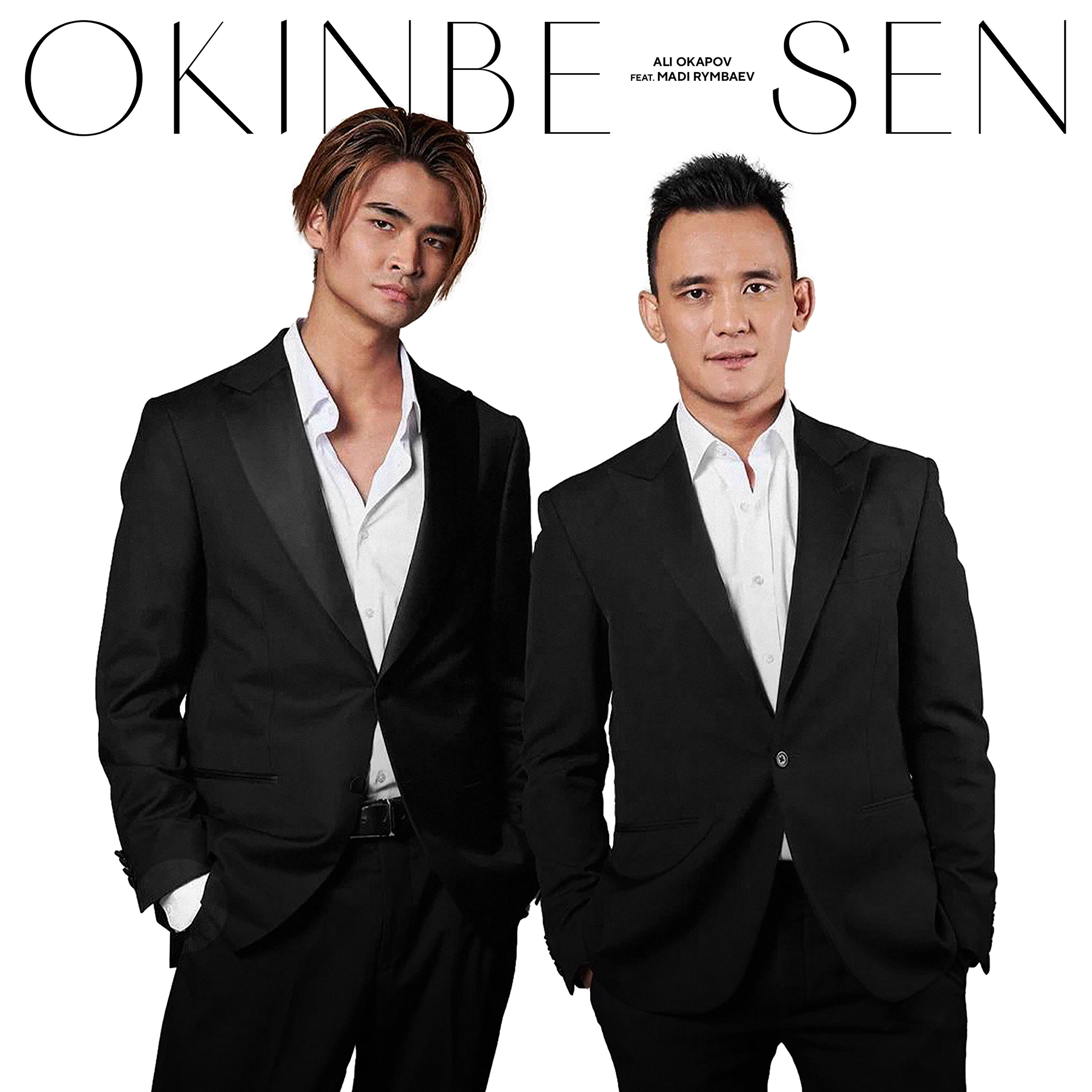 Okinbe sen