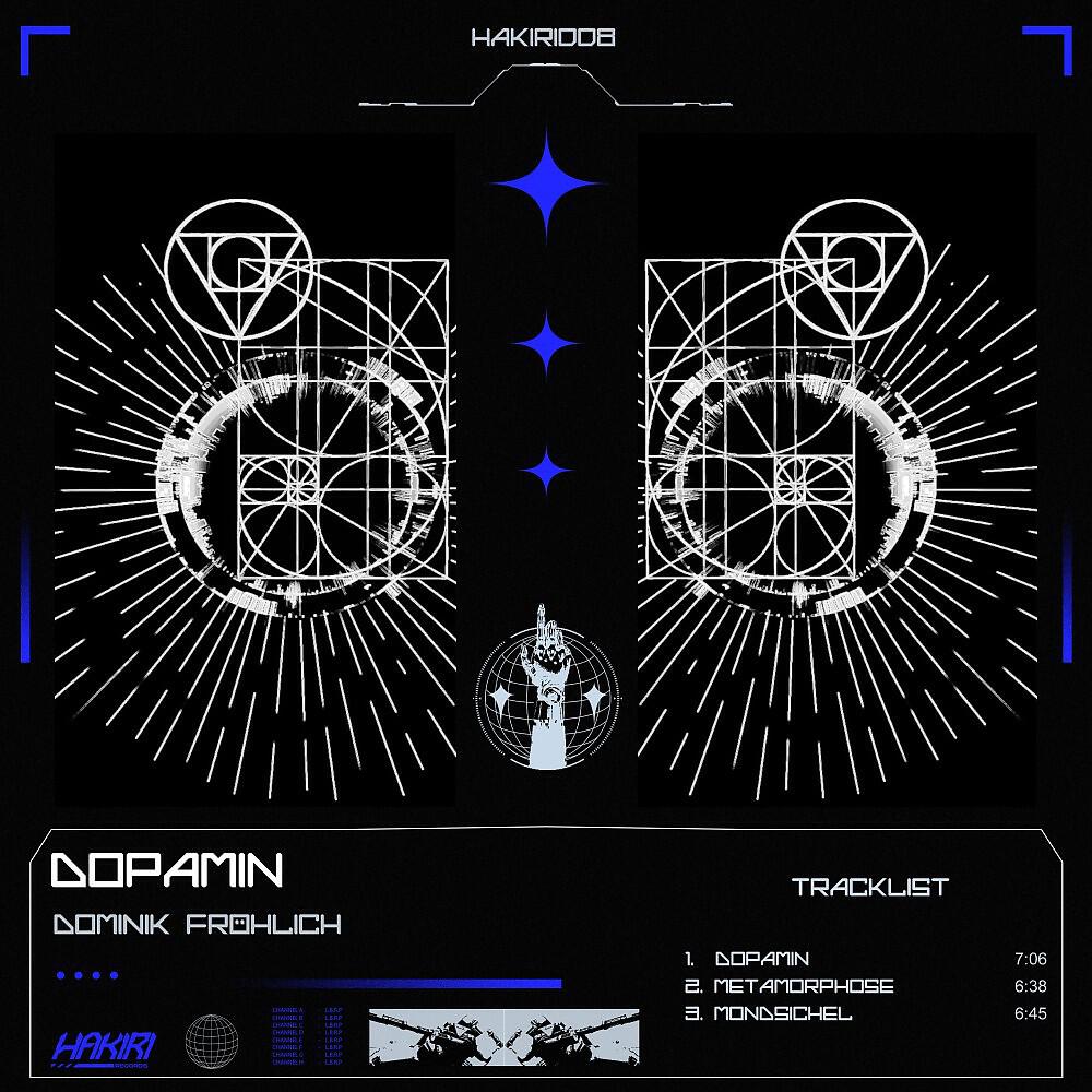 Релиз Dopamin (Hakiri008)