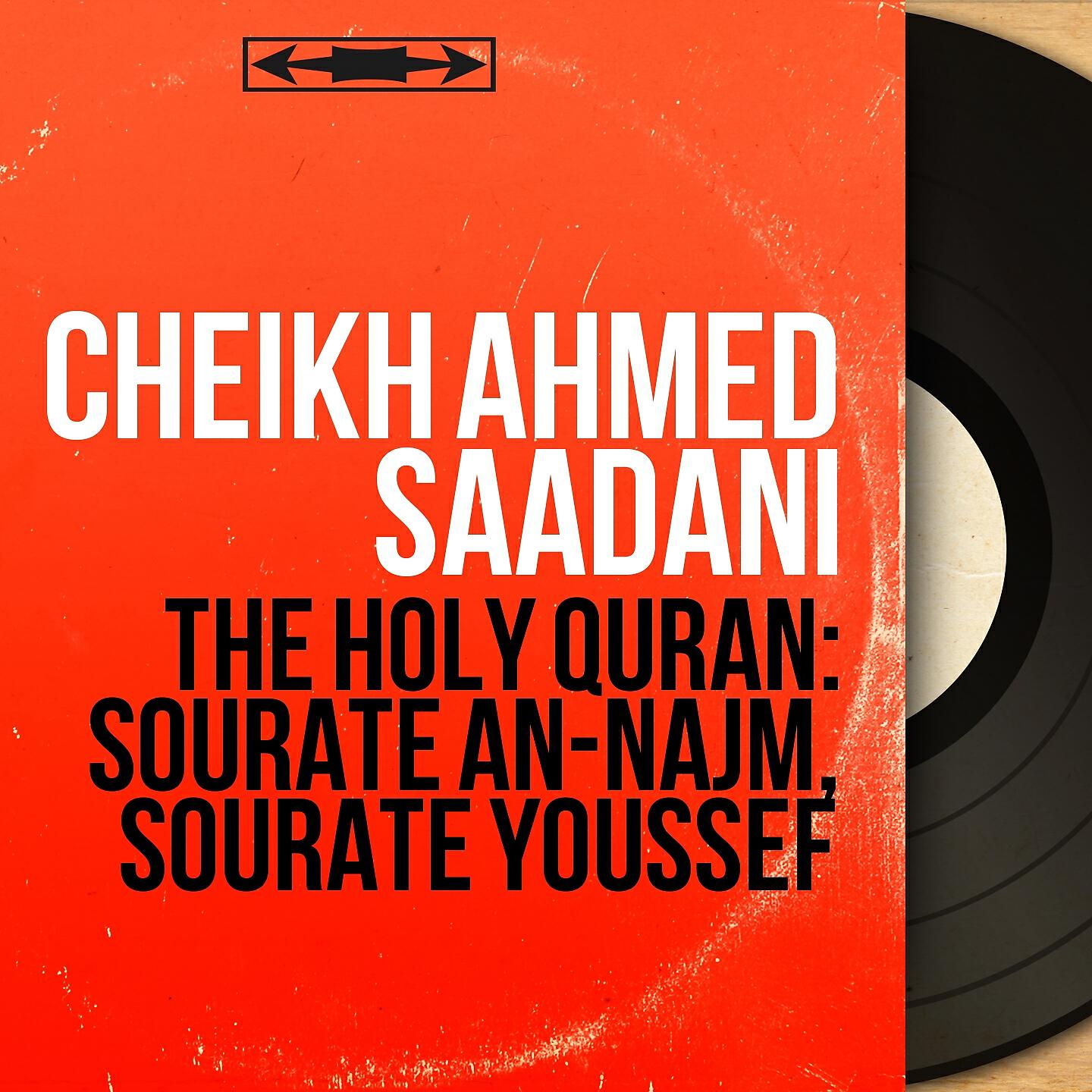 Cheikh Ahmed Saadani