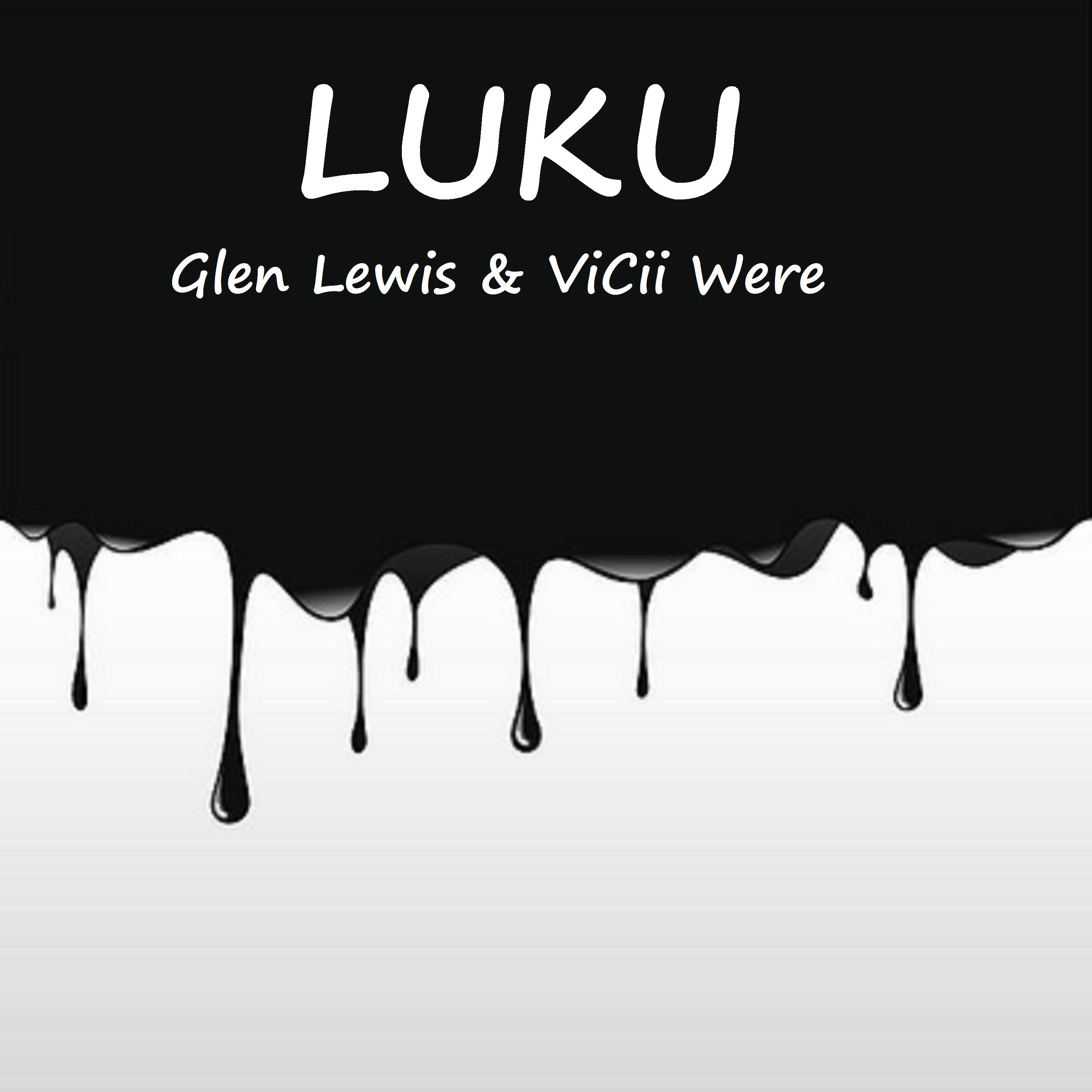 Релиз Luku