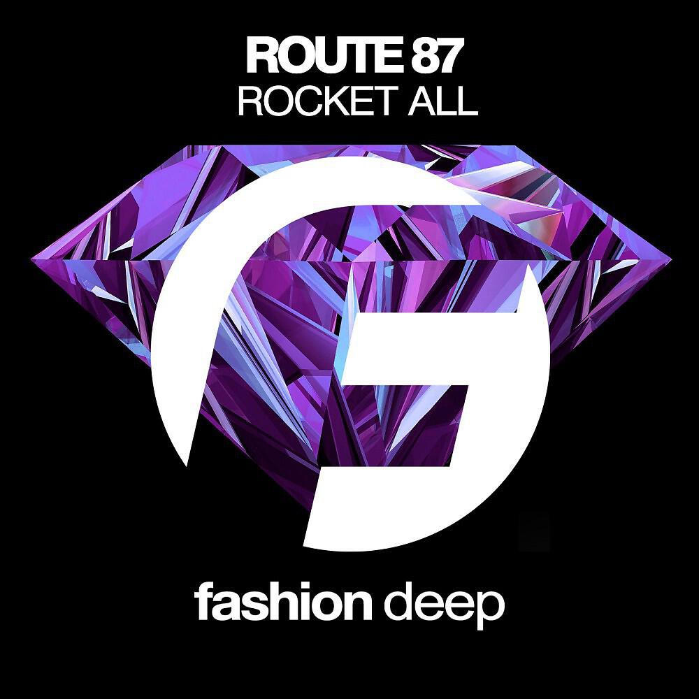 Релиз Rocket All
