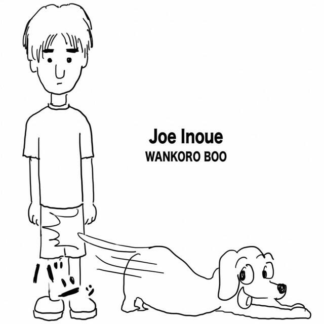 Релиз Wankoro Boo