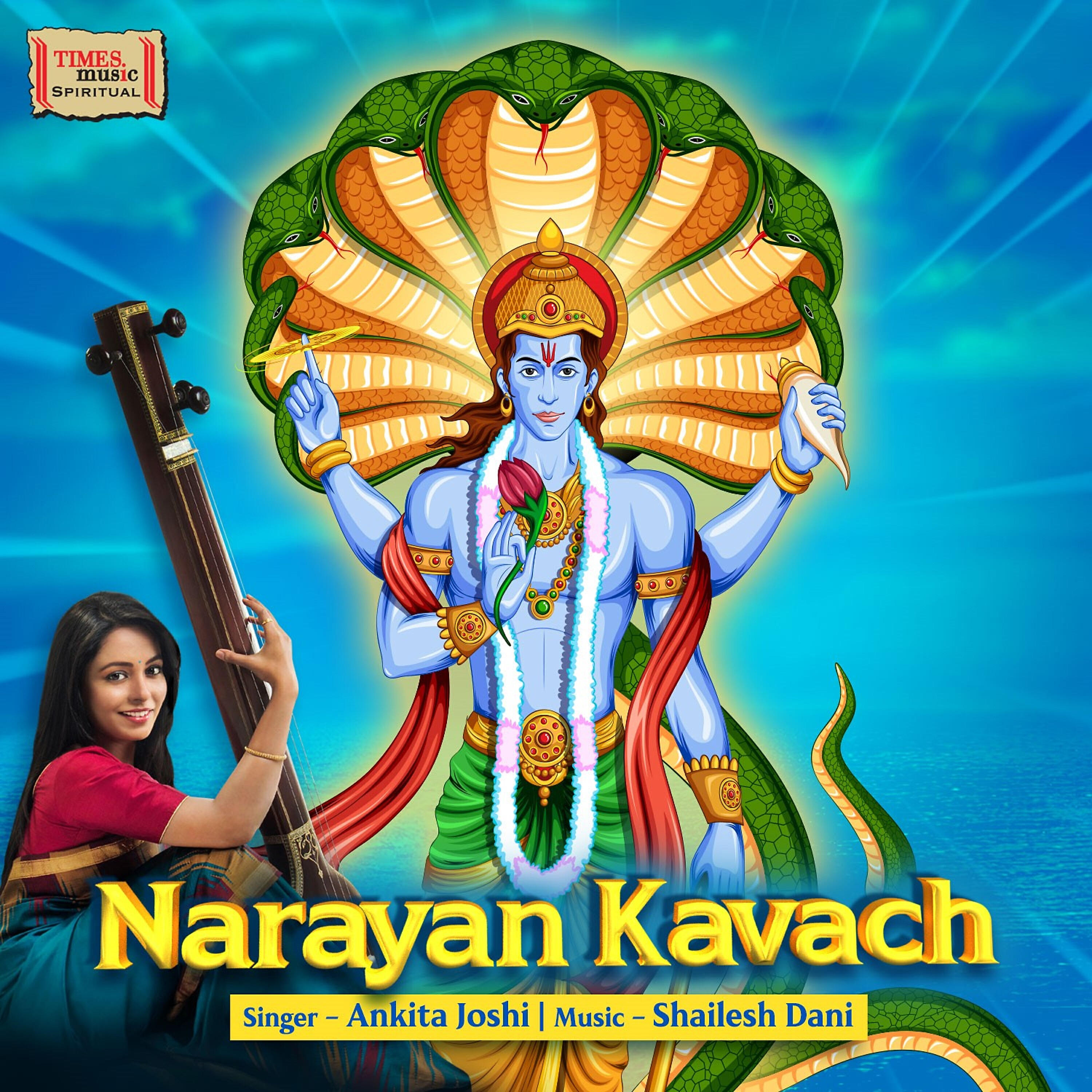 Релиз Narayan Kavach