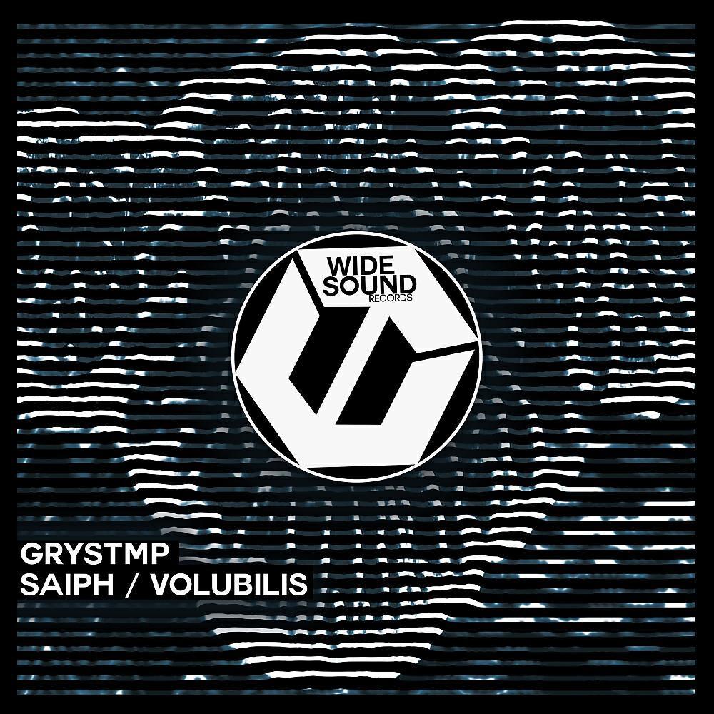 Grystmp