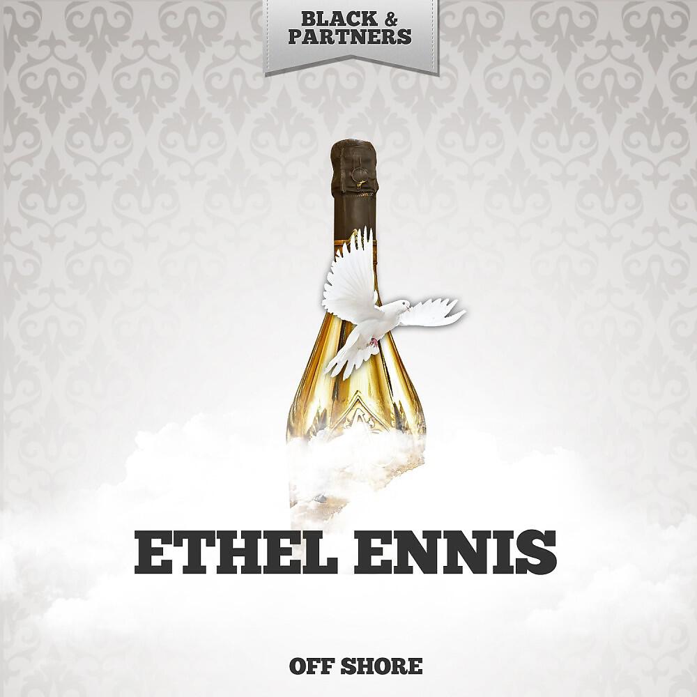 Релиз Off Shore