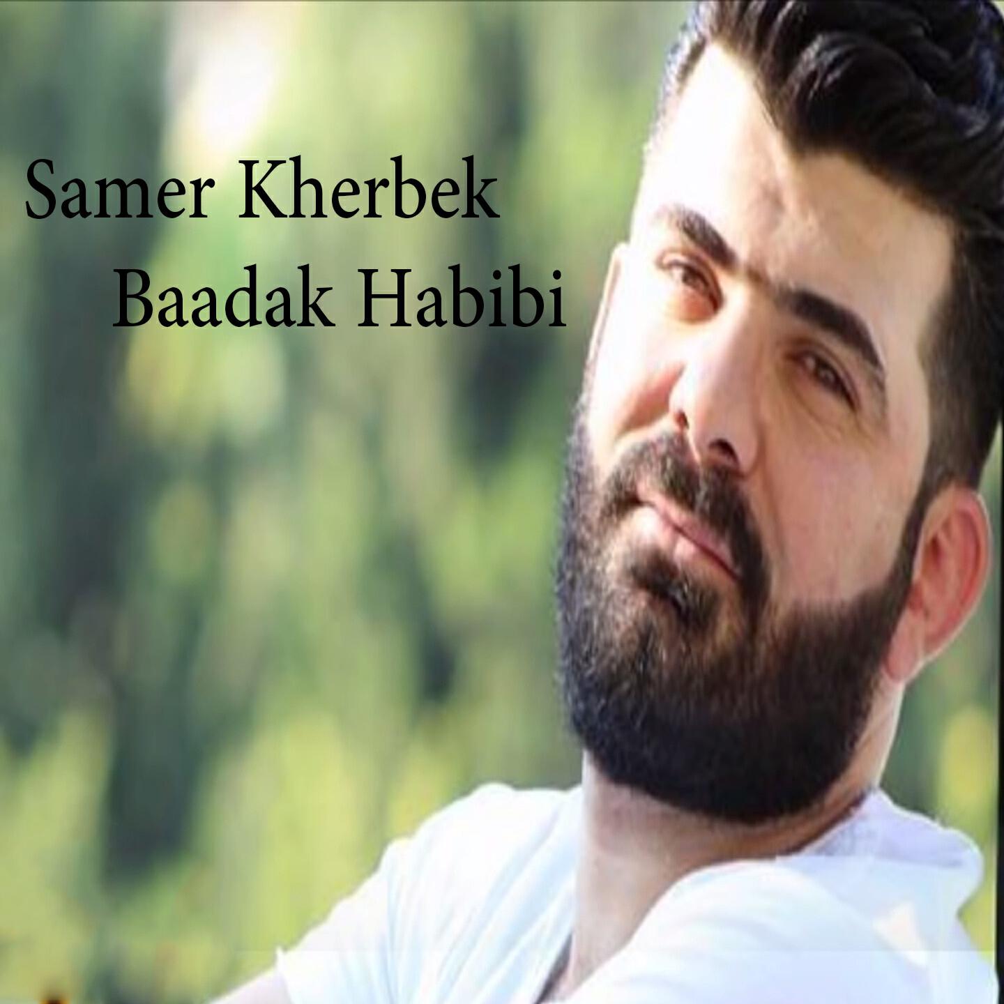 Samer Kherbek