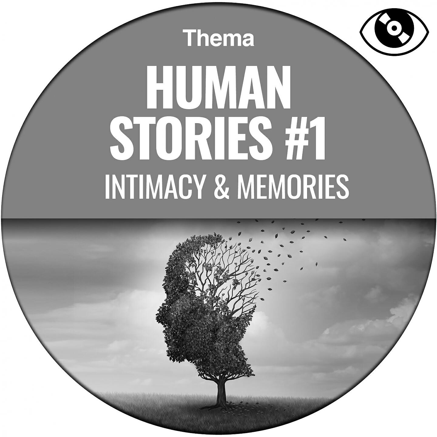 Релиз Human Stories #1