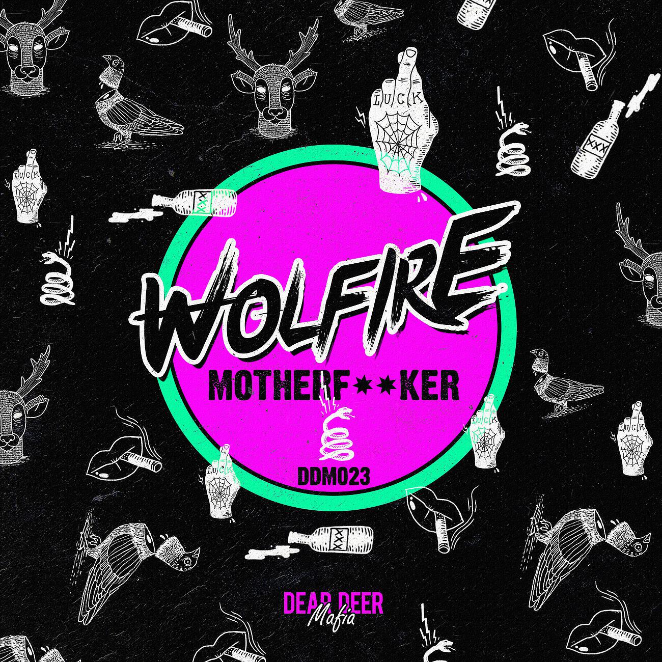 Релиз Motherfucker