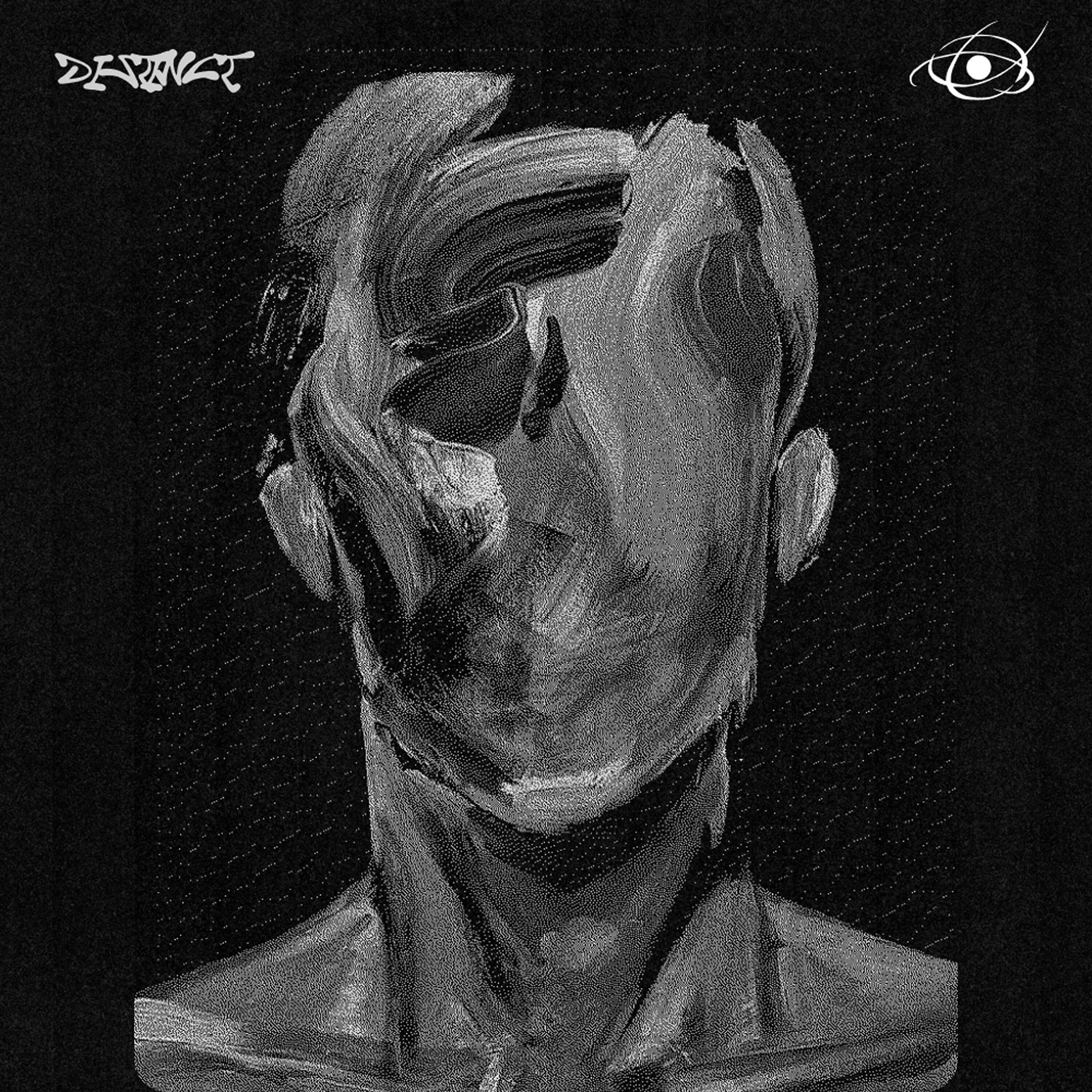 Релиз Trust