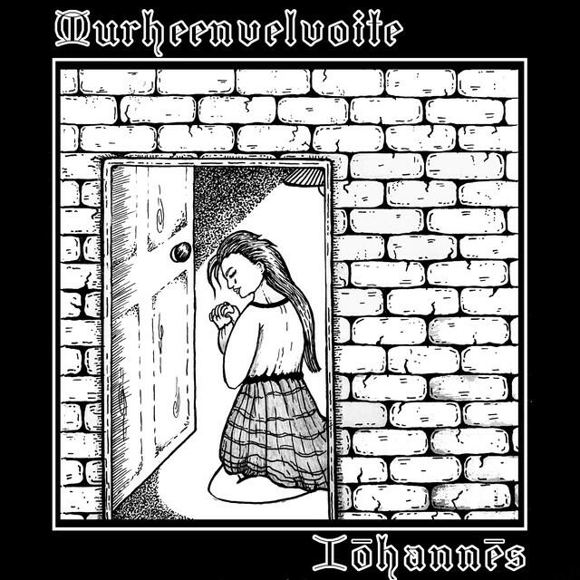 Релиз Murheenvelvoite