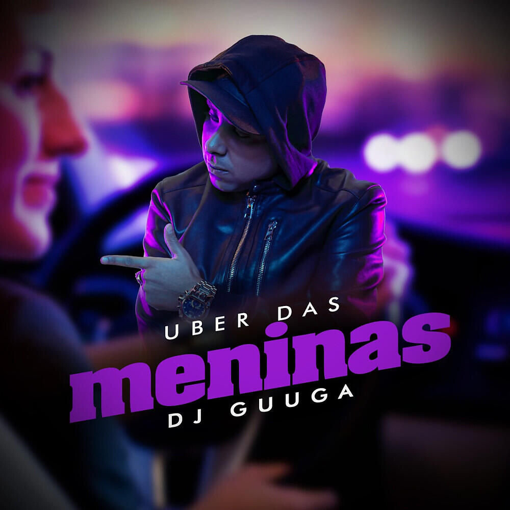 Релиз Uber das Meninas