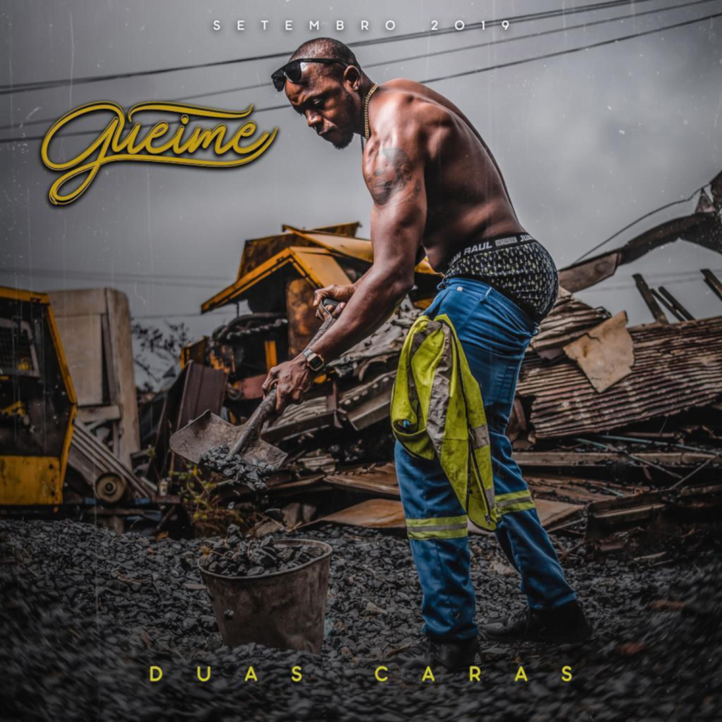 Релиз Gueime