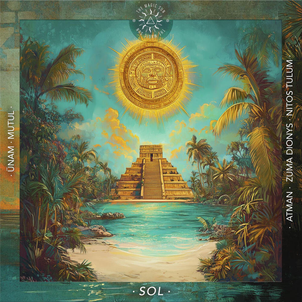 Релиз Sol