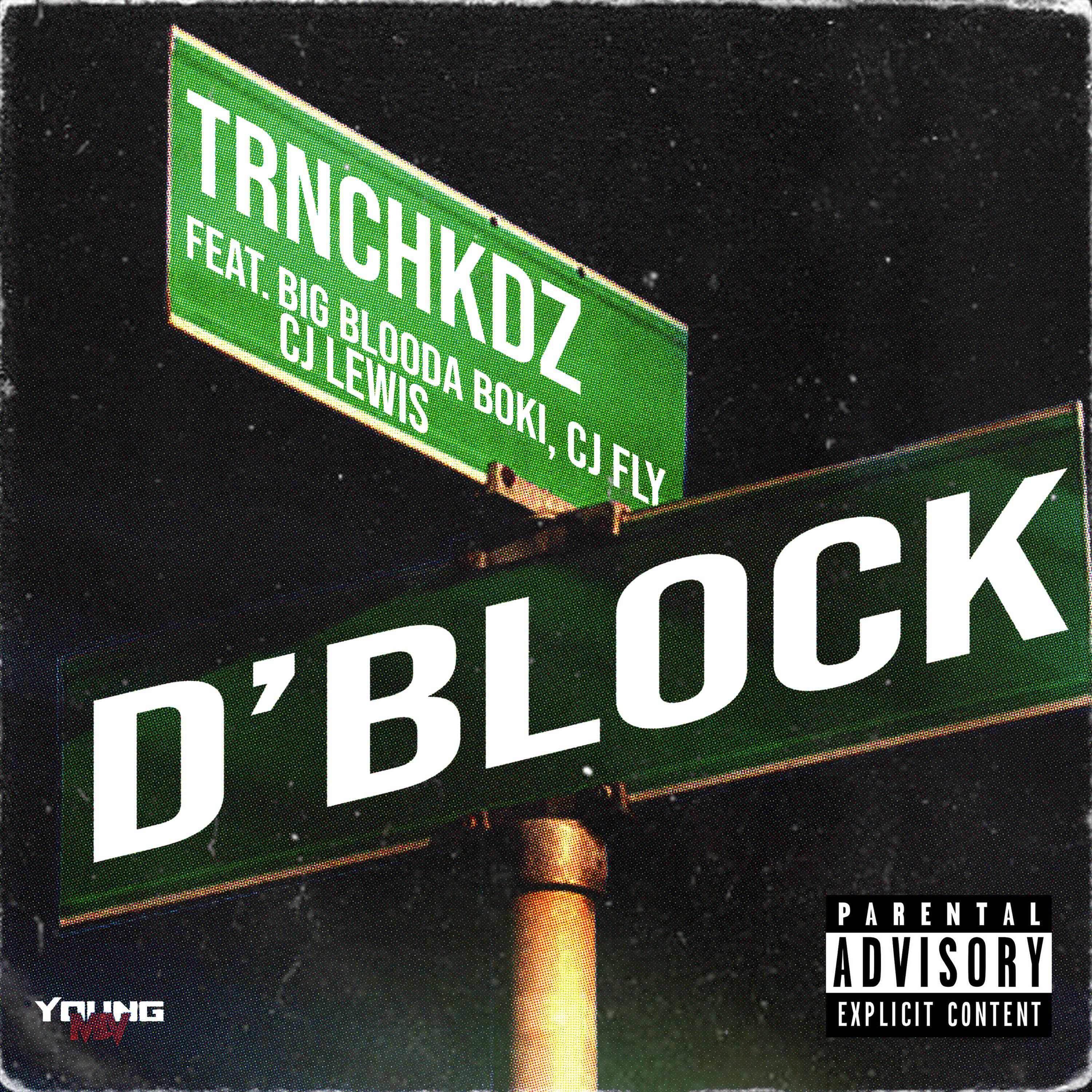 Релиз D'Block