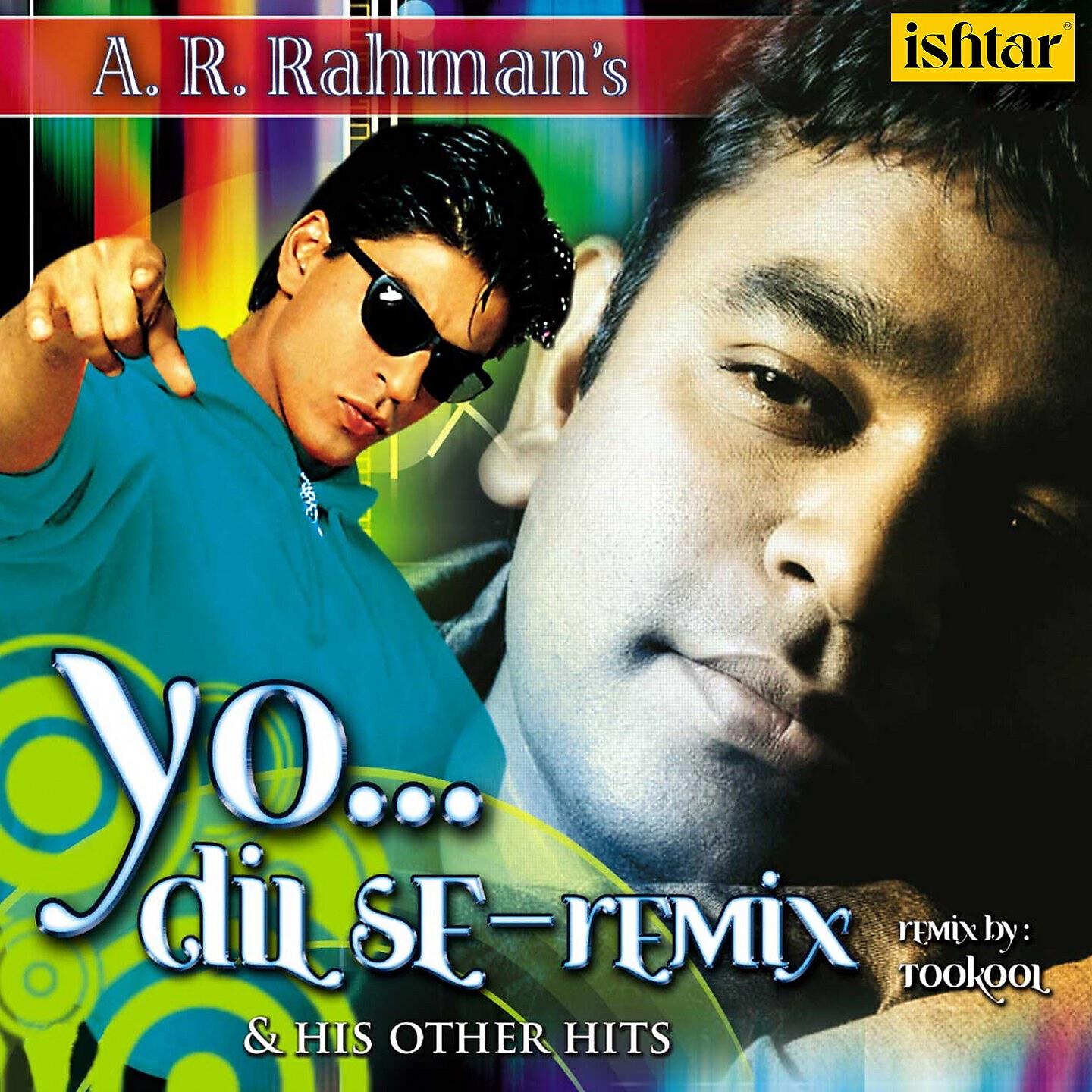 Релиз Yo Dil Se