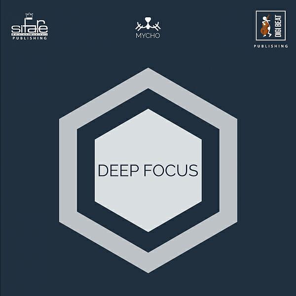 Релиз Deep Focus
