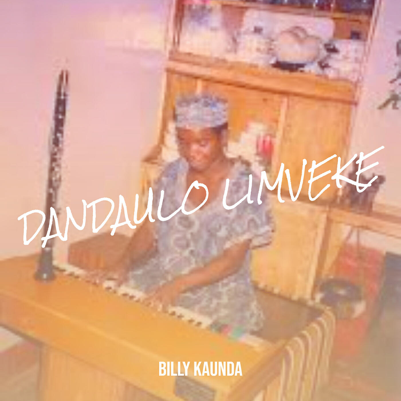 Релиз Dandaulo Limveke