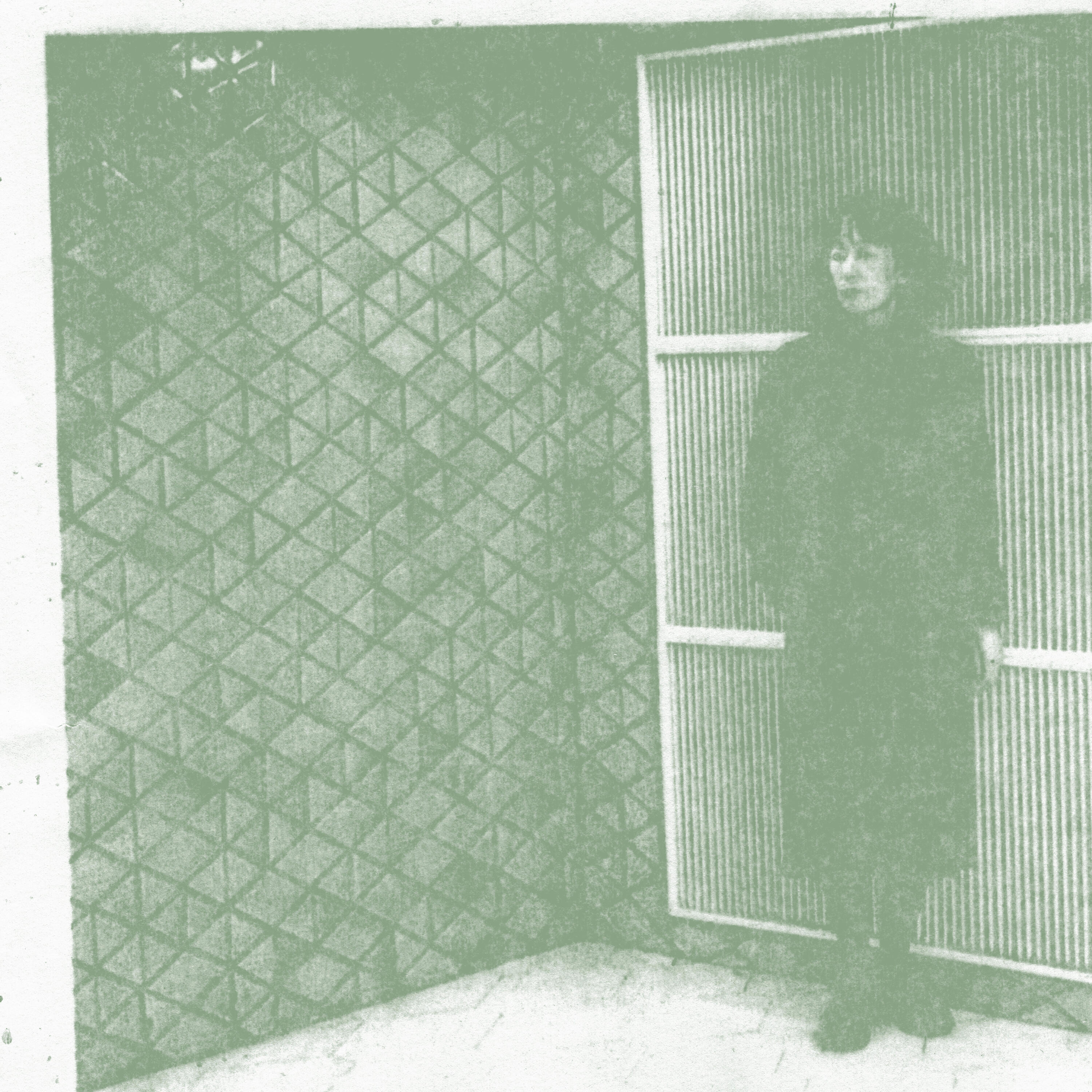 Релиз Vertical Jamming