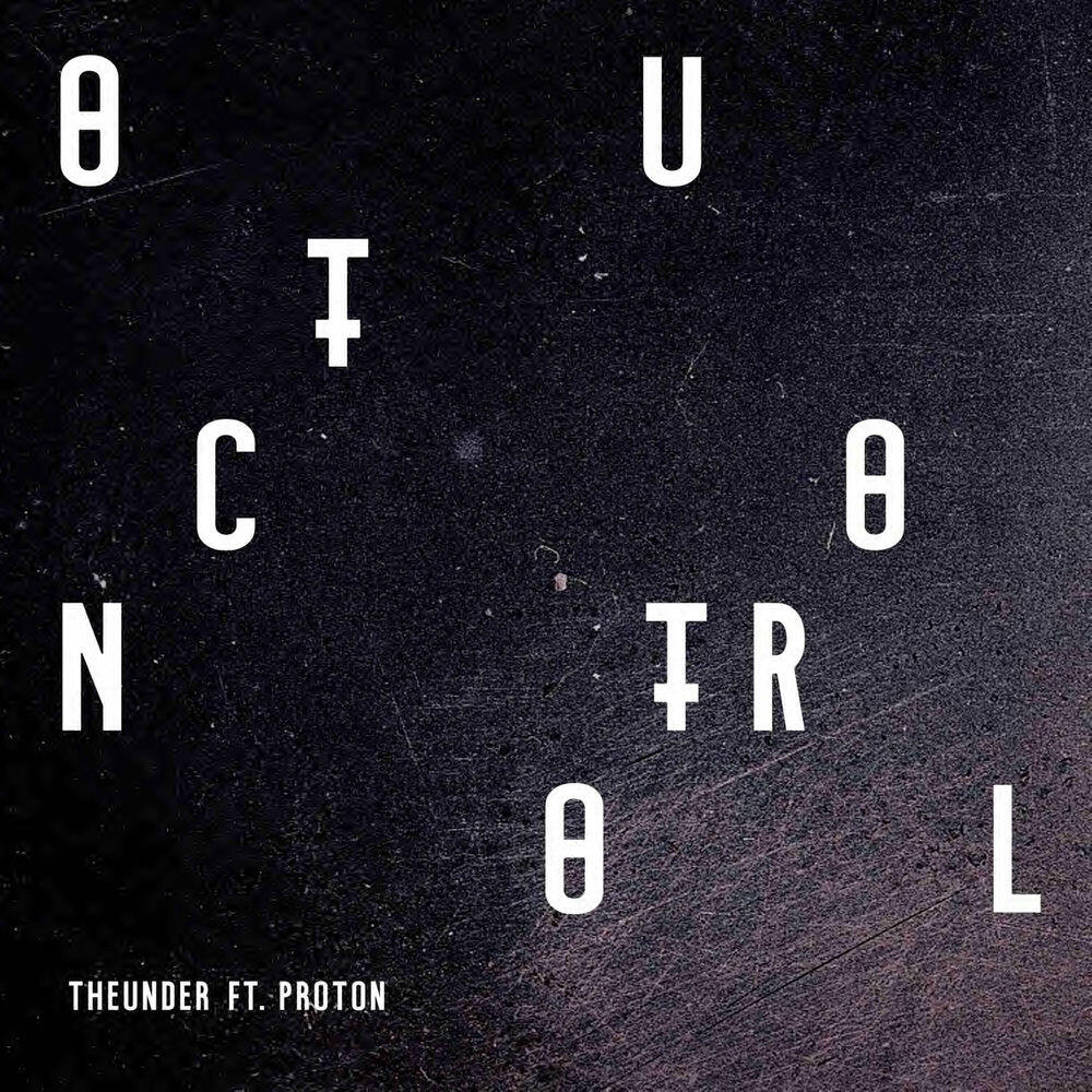 Релиз Out Control