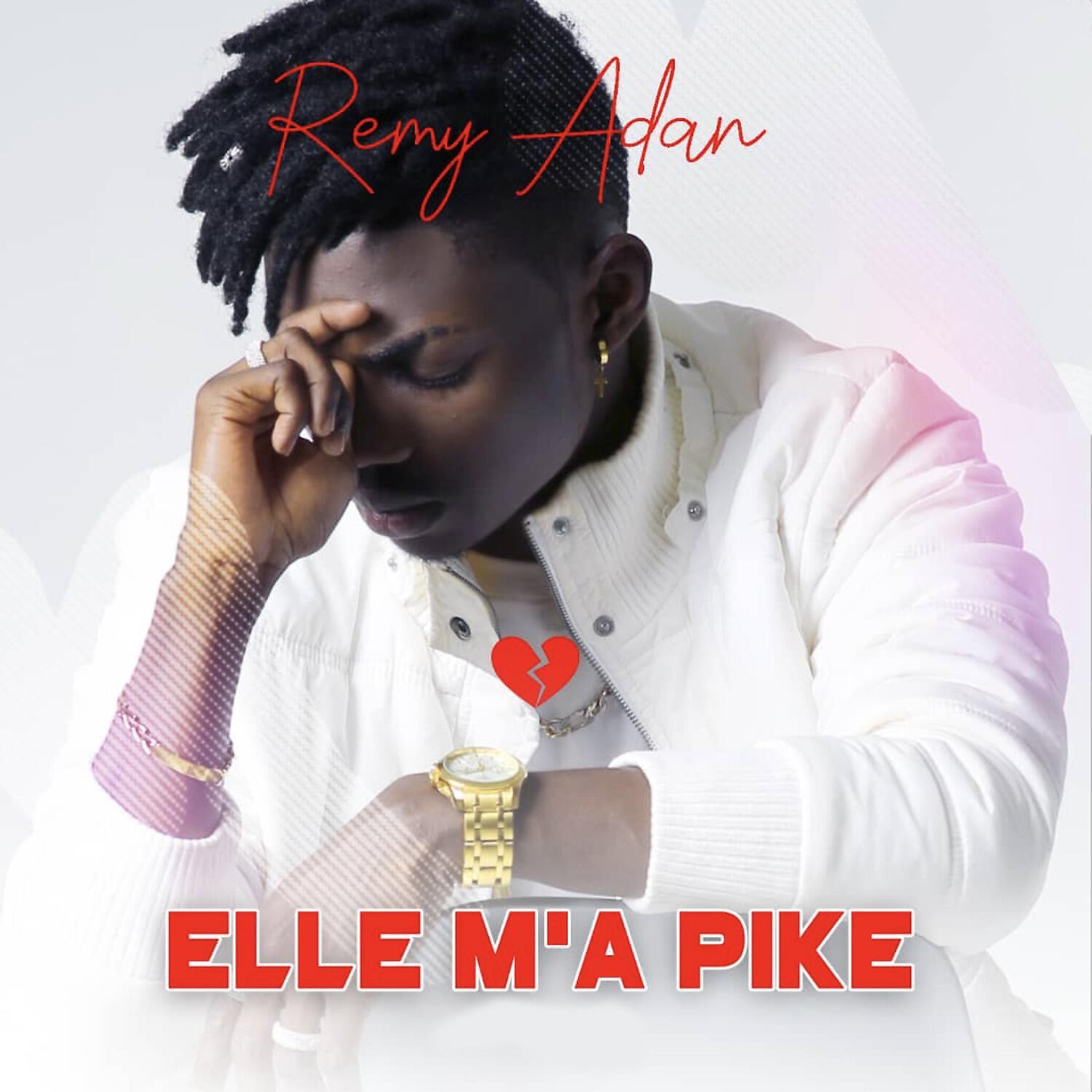 Релиз Elle m'a pike