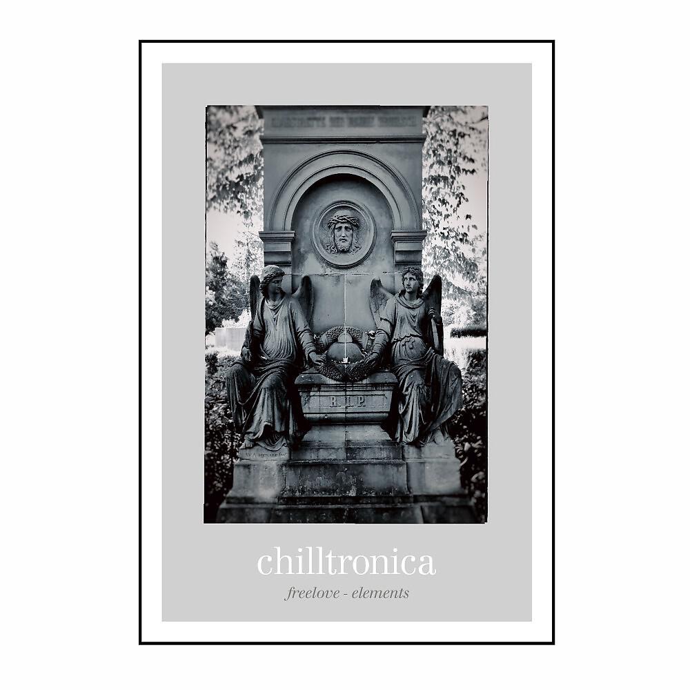 Релиз Chilltronica EP 1