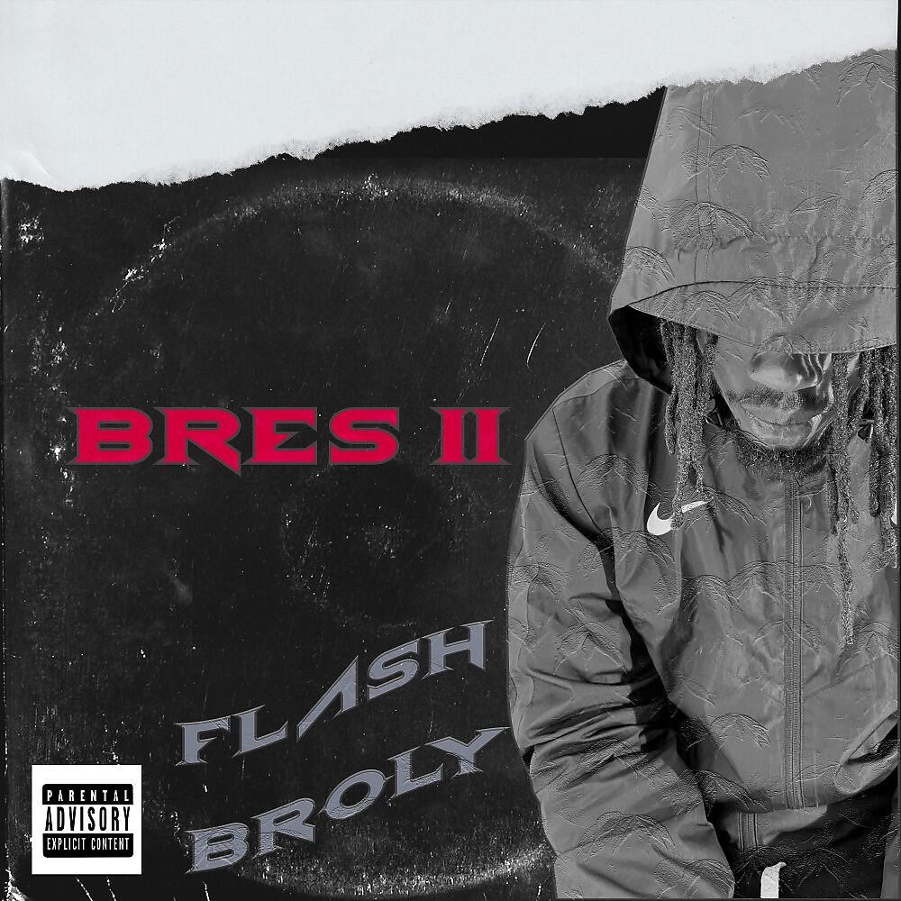Релиз Bres II