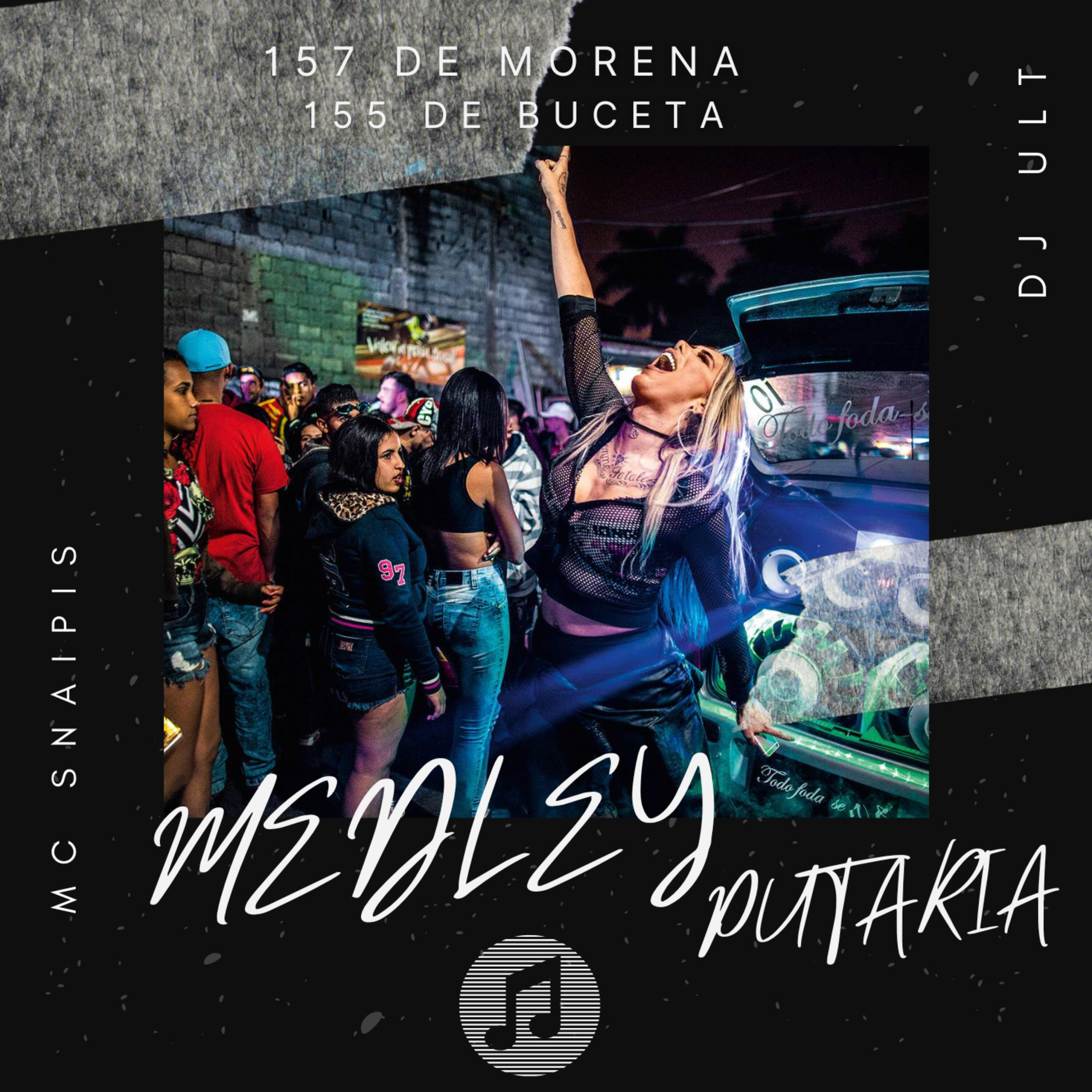 Релиз 157 de Morena 155 de Buceta
