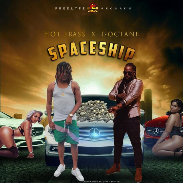 Релиз Spaceship