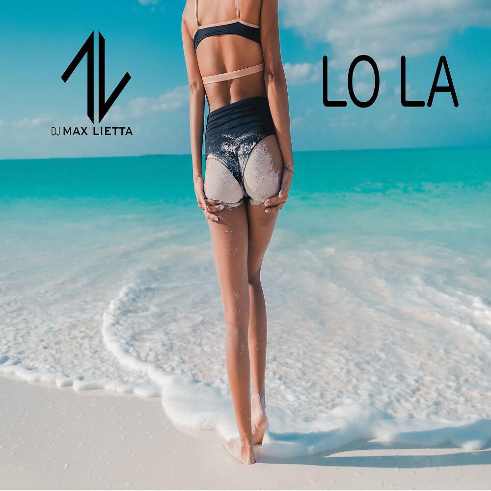 Релиз Lola