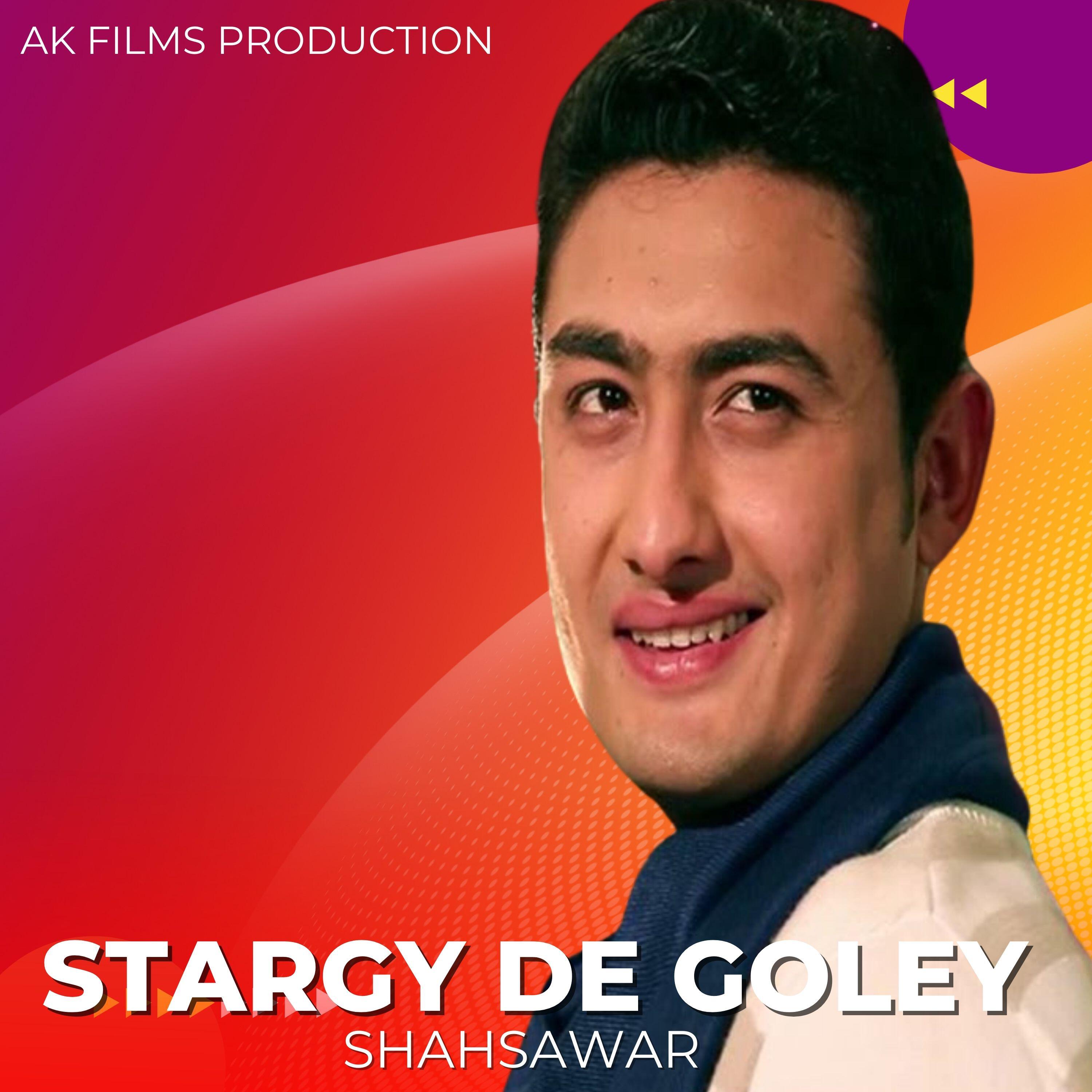 Релиз Stargy De Goley