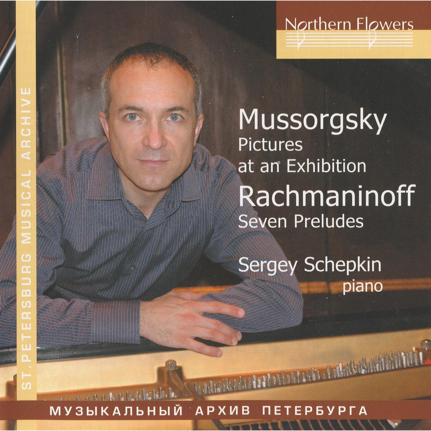 Релиз Mussorgsky: Pictures at an Exhibition - Rachmaninov: Preludes Nos. 2, 3, 5-7