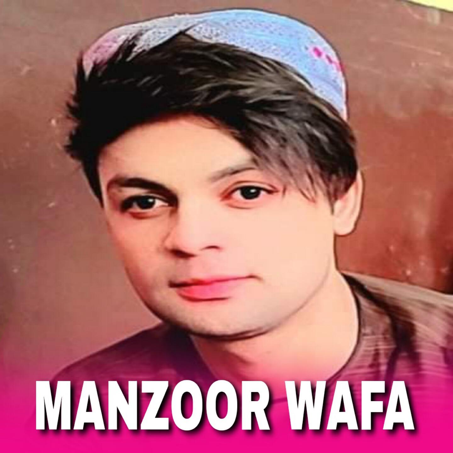 Manzoor Wafa