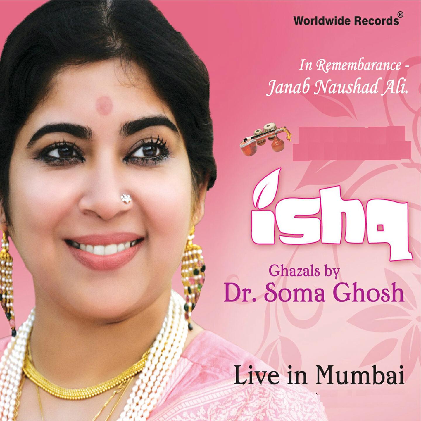 Релиз Ishq