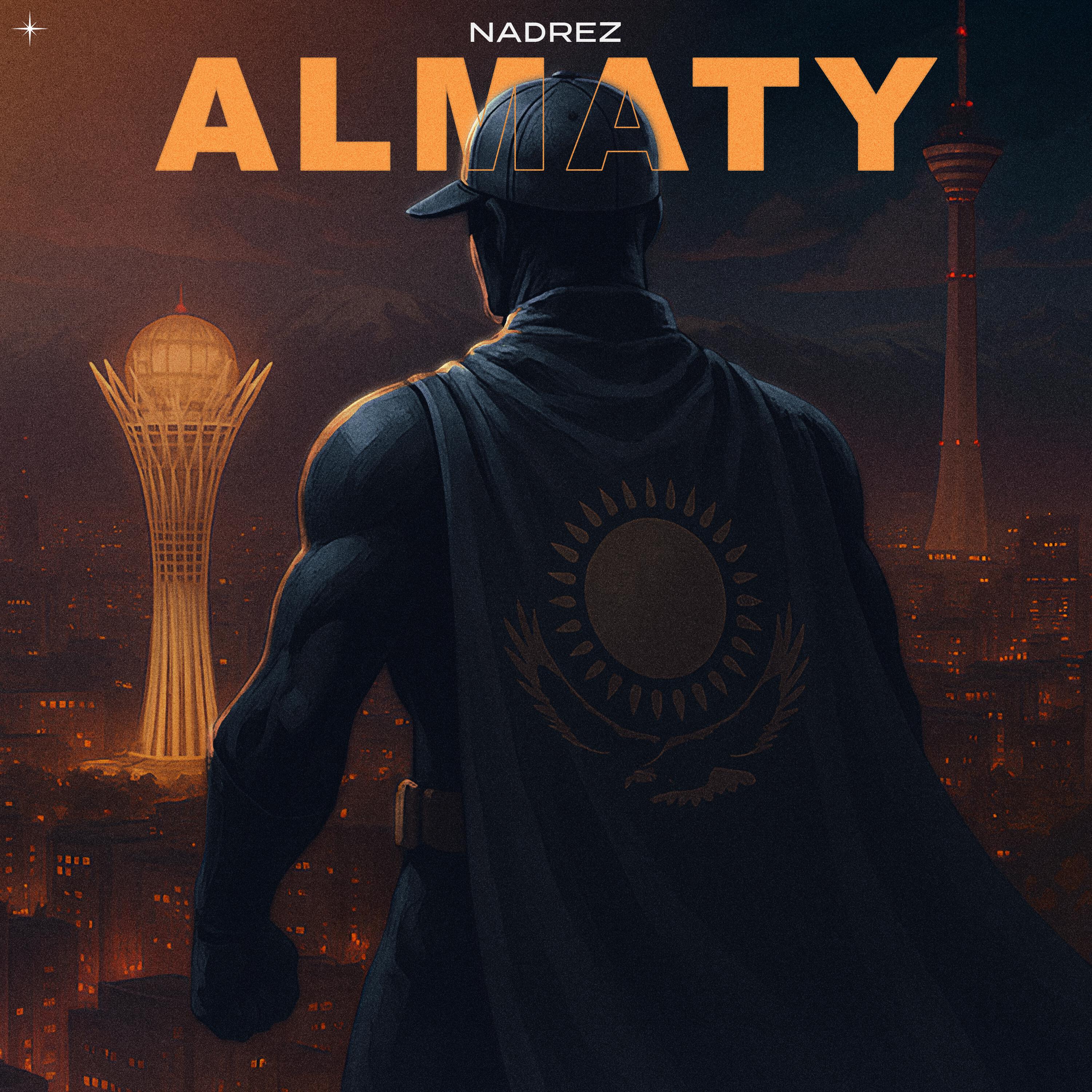 Релиз ALMATY